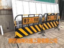 交通設施鐵馬